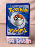 Load image into Gallery viewer, Image #2