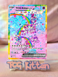 Load image into Gallery viewer, Image #1