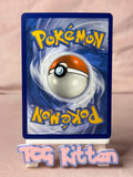 Load image into Gallery viewer, Image #2