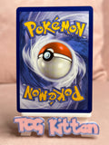 Load image into Gallery viewer, Image #2