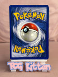 Load image into Gallery viewer, Image #2