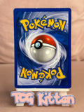 Load image into Gallery viewer, Image #2