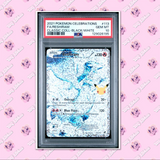 Load image into Gallery viewer, Image #1