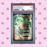 Load image into Gallery viewer, Image #1