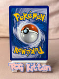 Load image into Gallery viewer, Image #2