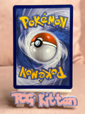 Load image into Gallery viewer, Image #2