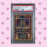 Load image into Gallery viewer, Image #1