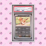 Load image into Gallery viewer, Image #1