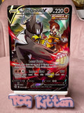 Load image into Gallery viewer, Image #1
