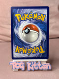 Load image into Gallery viewer, Image #2