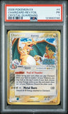 Load image into Gallery viewer, Image #2