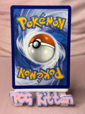 Load image into Gallery viewer, Image #2