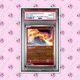 Load image into Gallery viewer, Image #1