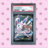 Load image into Gallery viewer, Image #1