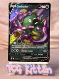 Load image into Gallery viewer, Image #1