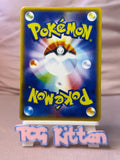 Load image into Gallery viewer, *CUSTOM* Akari Trainer Valentines Day Waifu Handmade Textured Art TCGKITTEN