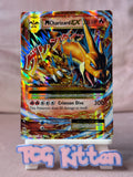 Load image into Gallery viewer, Image #1