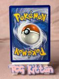Load image into Gallery viewer, Image #2