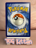 Load image into Gallery viewer, Image #2