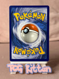 Load image into Gallery viewer, Image #2