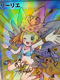 Load image into Gallery viewer, Image #2