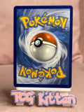 Load image into Gallery viewer, Image #2