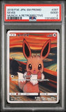 Load image into Gallery viewer, Image #2