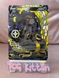 Load image into Gallery viewer, Image #7