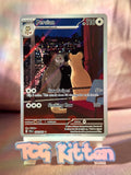 Load image into Gallery viewer, Image #1