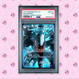 Load image into Gallery viewer, Image #1