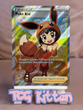 Load image into Gallery viewer, Image #1