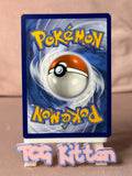 Load image into Gallery viewer, Image #2