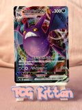 Load image into Gallery viewer, Crobat VMAX 109/190 - s4a Shiny Star V Japanese TCGKITTEN