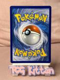 Load image into Gallery viewer, Image #2