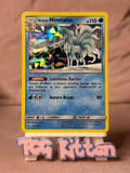Load image into Gallery viewer, Image #1