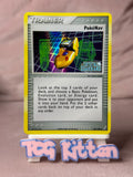 Load image into Gallery viewer, Image #1