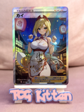 Load image into Gallery viewer, *CUSTOM* Iridia Trainer Full Art Textured Holo Gift Japanese Pokemon TCGKITTEN