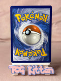 Load image into Gallery viewer, Image #2