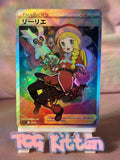 Load image into Gallery viewer, Image #1