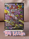 Load image into Gallery viewer, *CUSTOM* Eeveelution Stained Glass Set V2 Handmade Holo-Textured Art TCGKITTEN