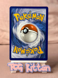 Load image into Gallery viewer, Image #2