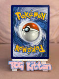 Load image into Gallery viewer, Image #2