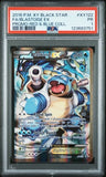 Load image into Gallery viewer, Image #2