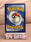 Load image into Gallery viewer, Image #2