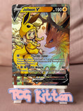 Load image into Gallery viewer, Image #1