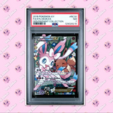 Load image into Gallery viewer, Image #1