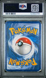 Load image into Gallery viewer, Image #3