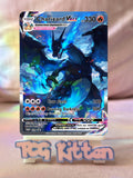 Load image into Gallery viewer, Image #22