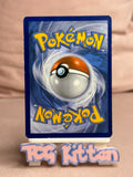 Load image into Gallery viewer, Image #2