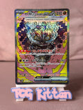 Load image into Gallery viewer, Image #1